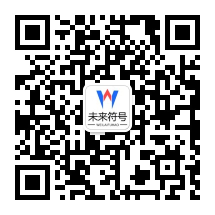 爱游戏App官方下载入口-爱游戏官方二维码